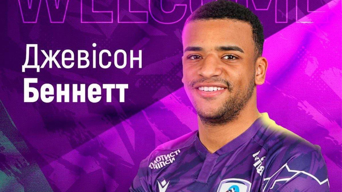 aerneo_1871f9f2.jpg (155.87 Kb)