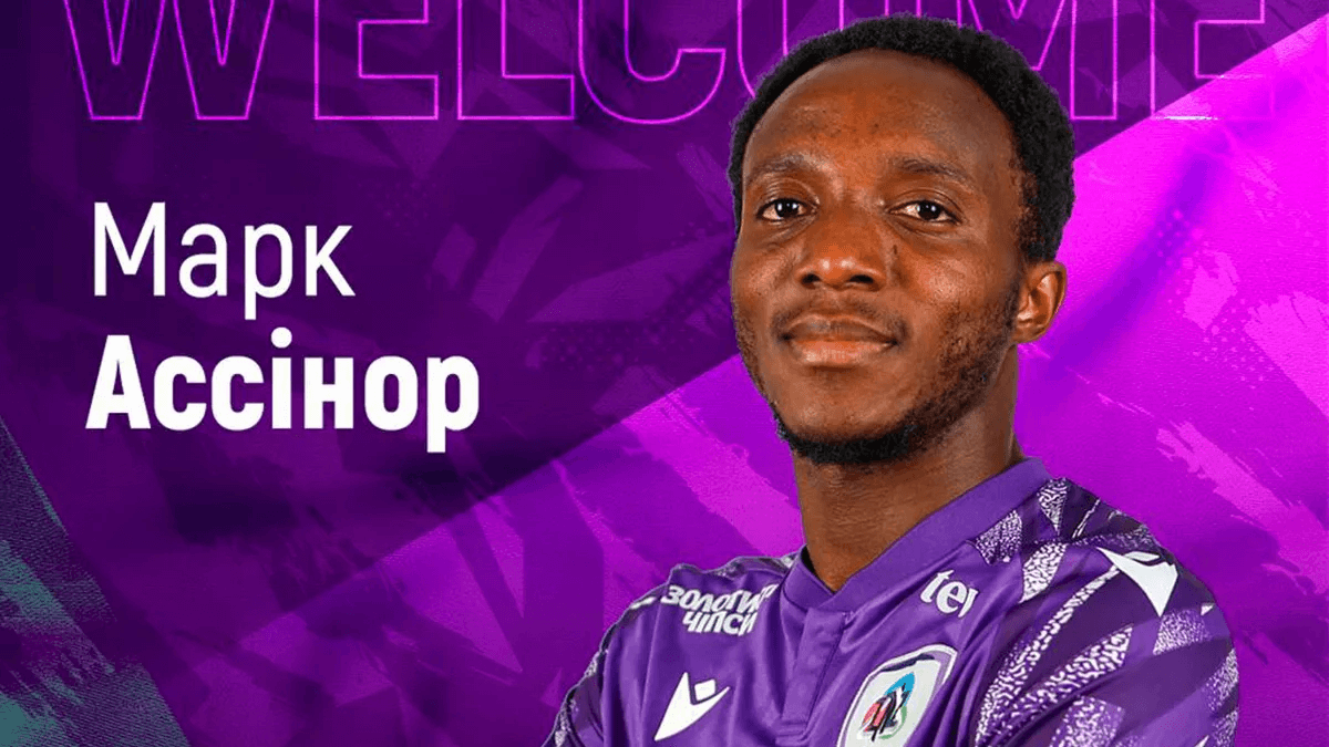 assinor_ba1b32d5.png (291.07 Kb)