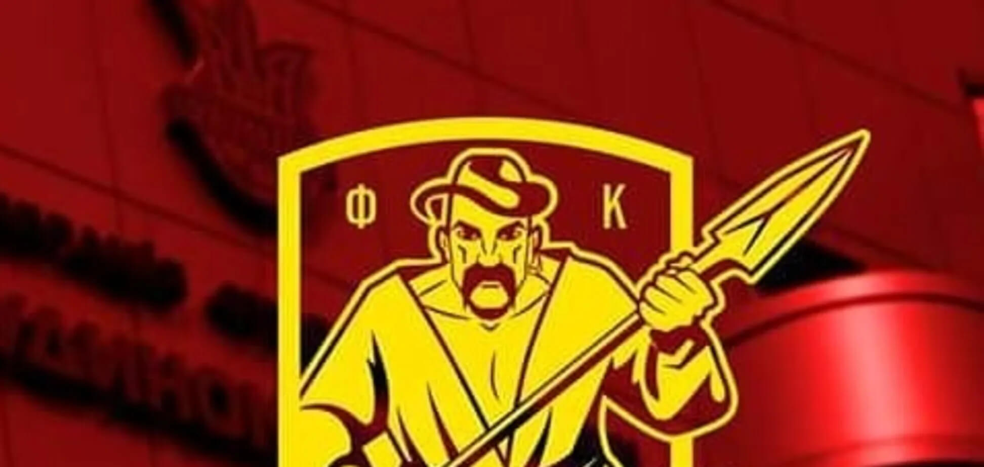 inguletsfc1010530592439656366674605421736464444635465n_8cd838.jpg (120.33 Kb)