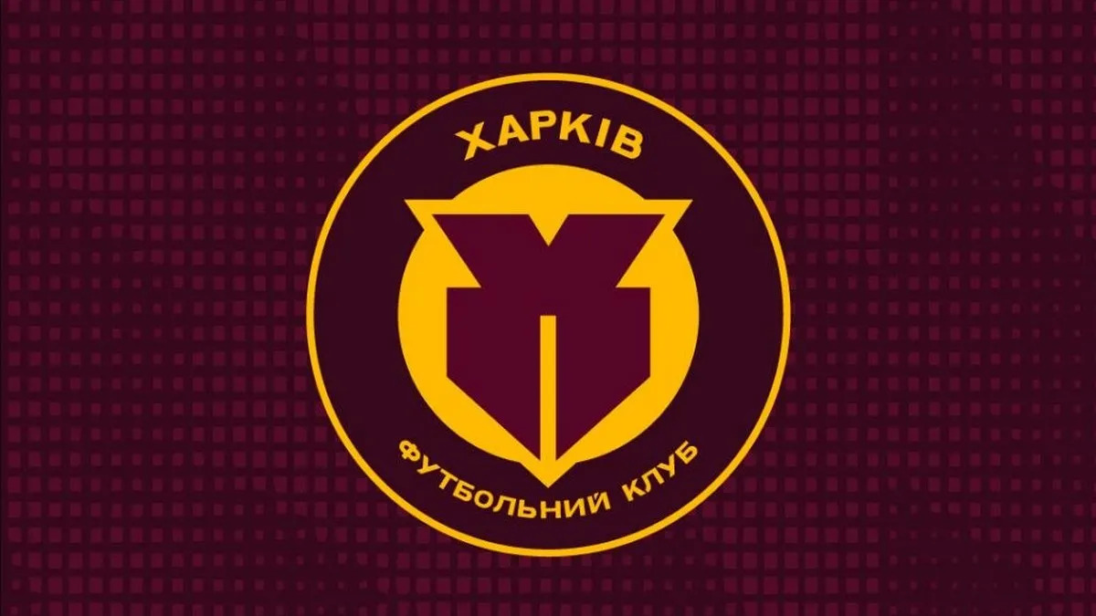 kharkiv-loho_95923d4f.jpg (138.43 Kb)