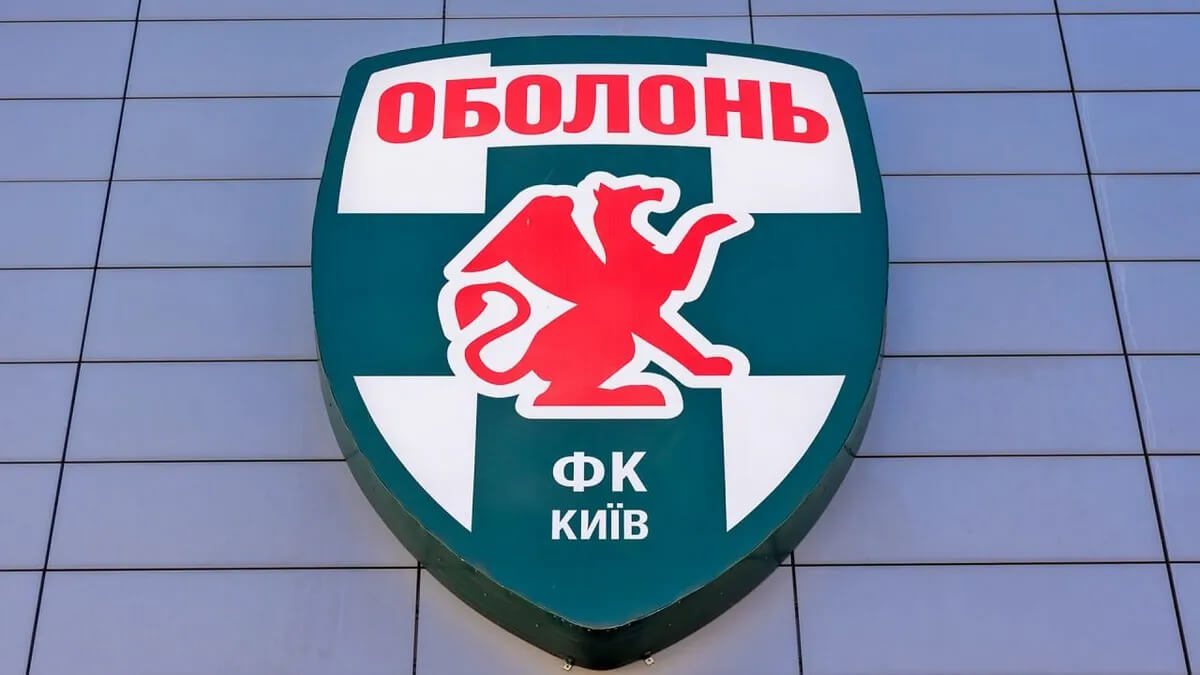obolon_logo_112beea7.jpg (68.08 Kb)