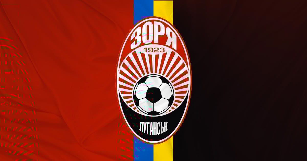 zarya_flag_logo_b817a93c.jpg (60.05 Kb)